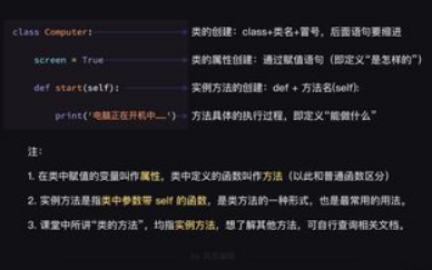 黑客如何接单的？对黑客接单不了解的看这里